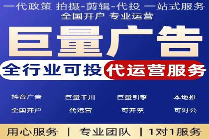 搜索引擎优化（SEO）在百度上的应用案例研究